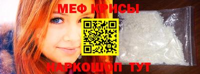 PSILOCYBIN Заводоуковск