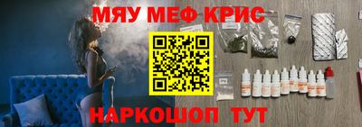 метадон Беслан