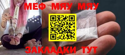 PSILOCYBIN Заводоуковск