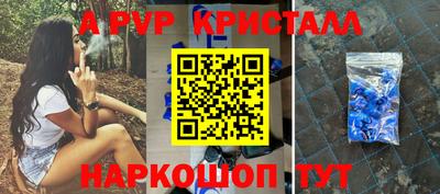 PSILOCYBIN Заводоуковск