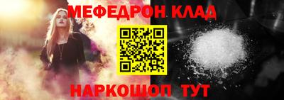 твердый Берёзовский