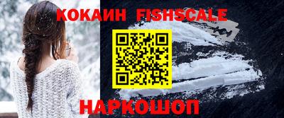 твердый Берёзовский