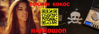 твердый Берёзовский