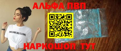 твердый Берёзовский