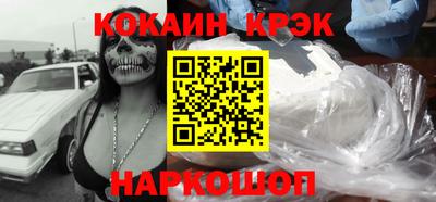 метадон Беслан