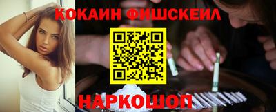 твердый Берёзовский