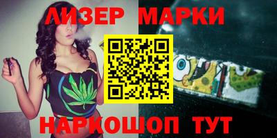 бошки Жуковский