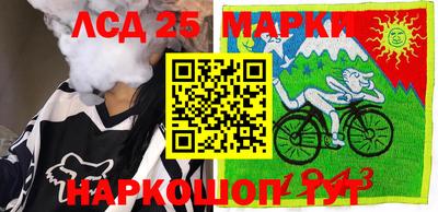 твердый Берёзовский