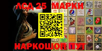 твердый Берёзовский