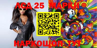 PSILOCYBIN Заводоуковск