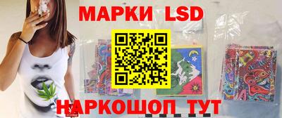бошки Жуковский
