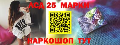 PSILOCYBIN Заводоуковск