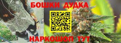 соль ск Заволжье