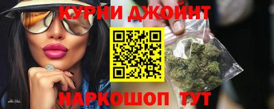 соль ск Заволжье