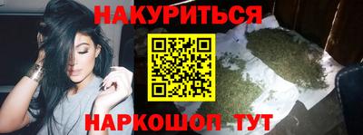 PSILOCYBIN Заводоуковск