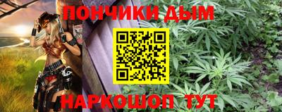 соль ск Заволжье