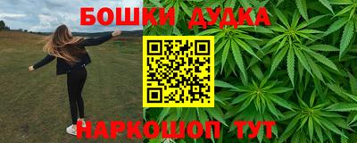 твердый Берёзовский