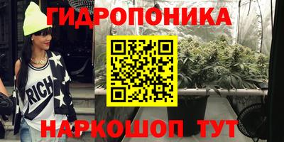 бошки Жуковский