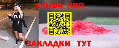 твердый Берёзовский