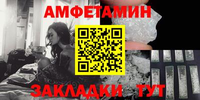 ГАЛЛЮЦИНОГЕННЫЕ ГРИБЫ Бийск