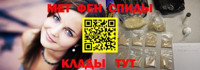 бошки Жуковский
