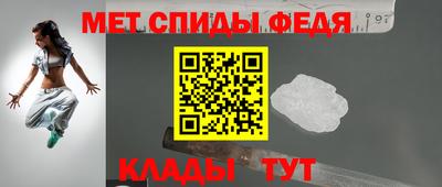 PSILOCYBIN Заводоуковск