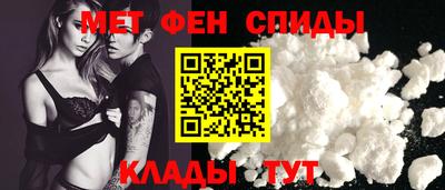 твердый Берёзовский