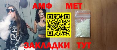 бошки Жуковский