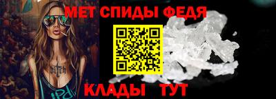 PSILOCYBIN Заводоуковск