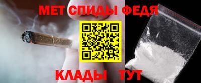 твердый Берёзовский