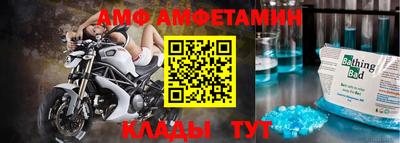 метадон Беслан