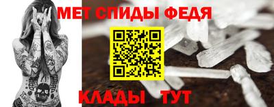 PSILOCYBIN Заводоуковск