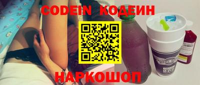 метадон Беслан