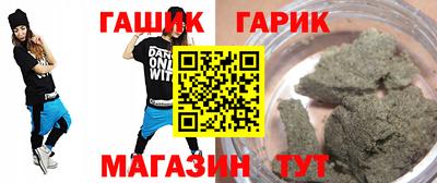 PSILOCYBIN Заводоуковск