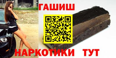 бошки Жуковский