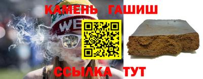 бошки Жуковский