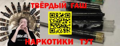 PSILOCYBIN Заводоуковск