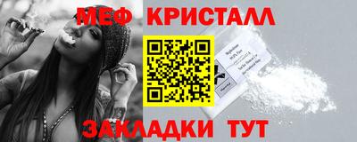 метадон Беслан