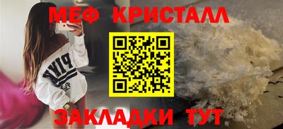 PSILOCYBIN Заводоуковск