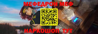 PSILOCYBIN Заводоуковск