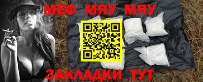 бошки Жуковский