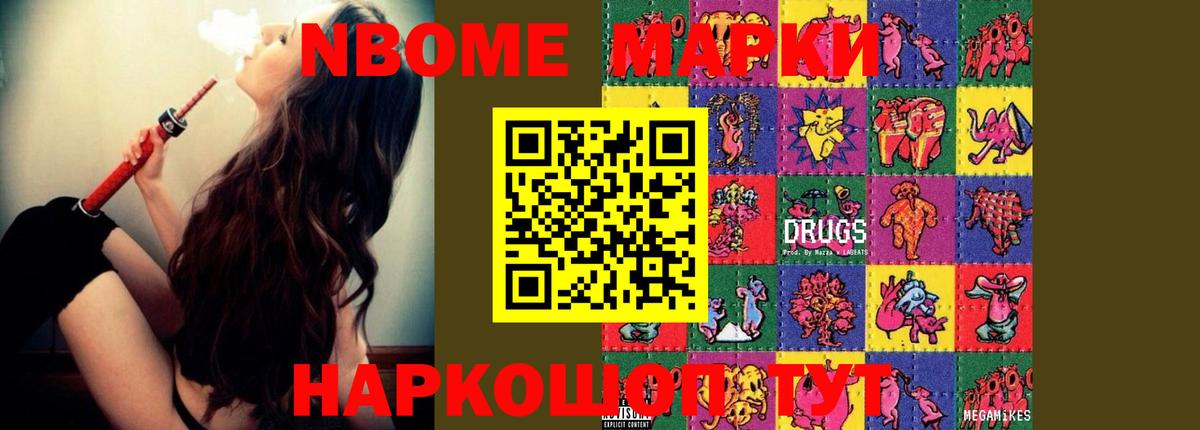 LSD-25 экстази ecstasy  LSD-25 экстази  Вход с VPN  Гусиноозёрск  Лсд 25 экстази ecstasy 
